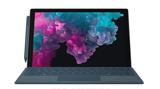 秦安从 Mac 切换到 Microsoft Surface